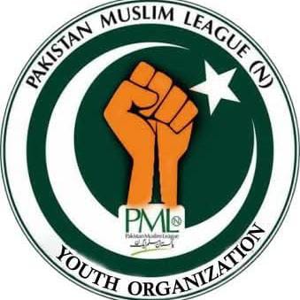 PMLN YOUTH ORGANIZATION (WING)