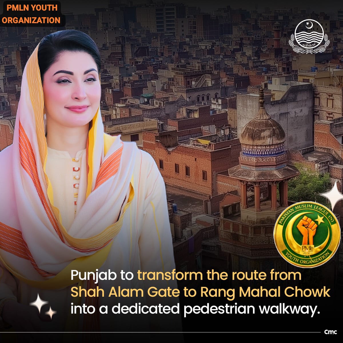 Punjab to transform the route fromShah Alam Gate to Rang Mahal Chowk into a dedicated pedestrian walkway. www.youthpmln.com